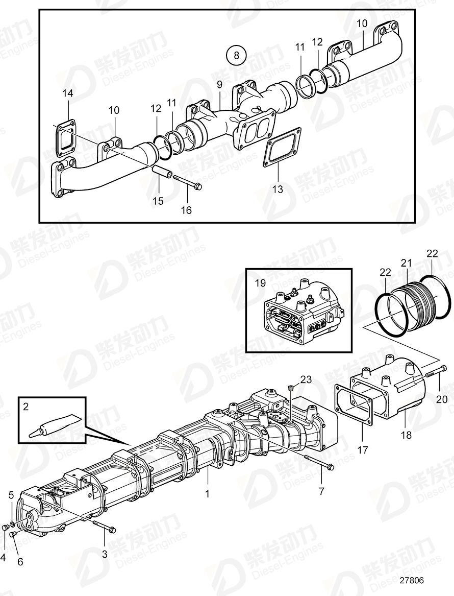 volvo penta Adapter 23116796 Drawing volvo penta Adapter 23116796 Drawing